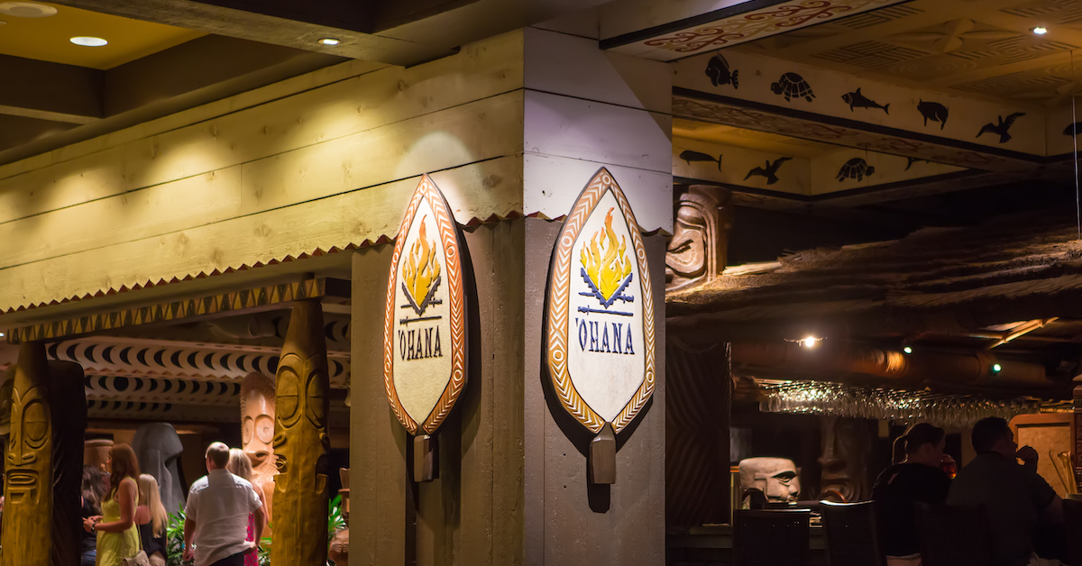 Brett issue 21 Ohana disney world multi generational families,'Ohana restaurant at Disney's Polynesian Village Resort, signage