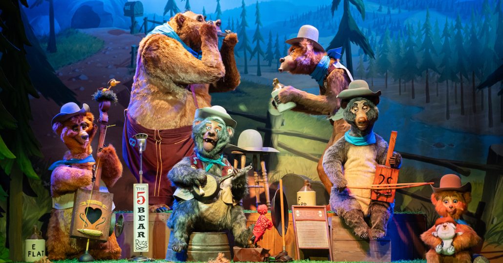 disney world filler rides, country bear musical jamboree