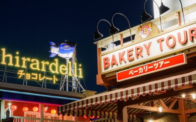 The Bakery Tour
