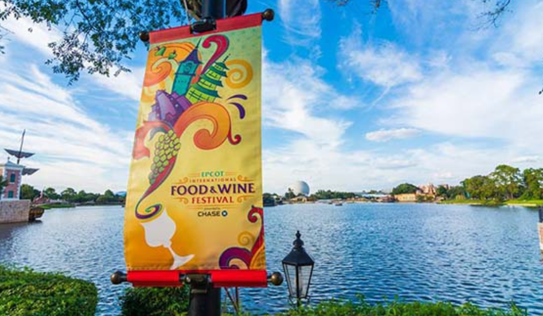 EPCOT Food and Wine Festival: A Complete Guide for Families