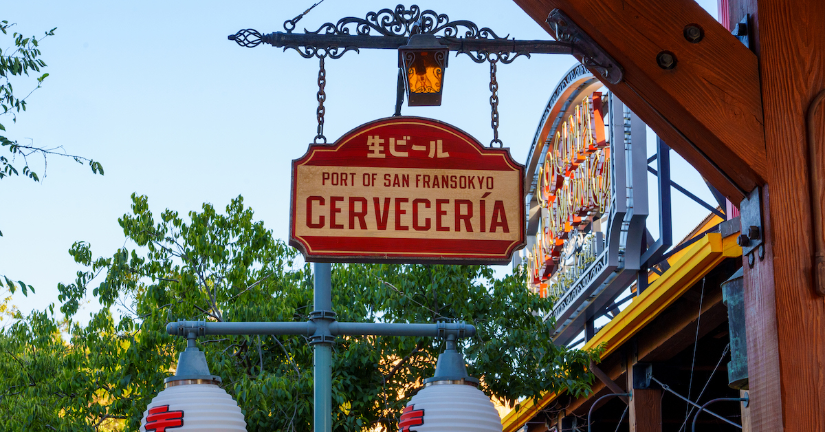 Port of San Fransokyo Cervecería hanging sign outside restaurant