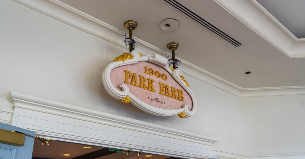 1900 park fare