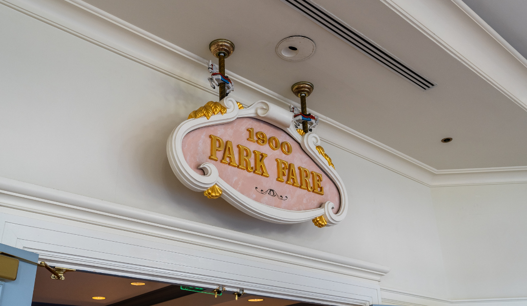 1900 Park Fare