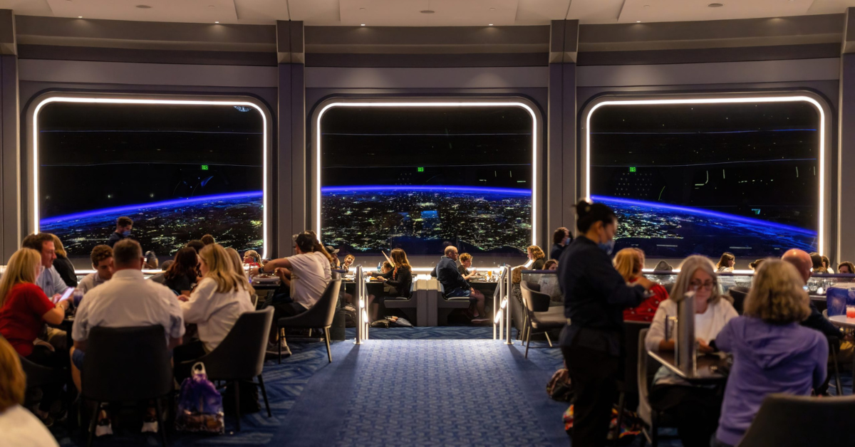 space 220