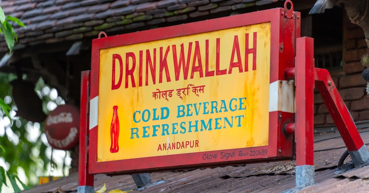 Drinkwallah sign at Disney's Animal Kingdom