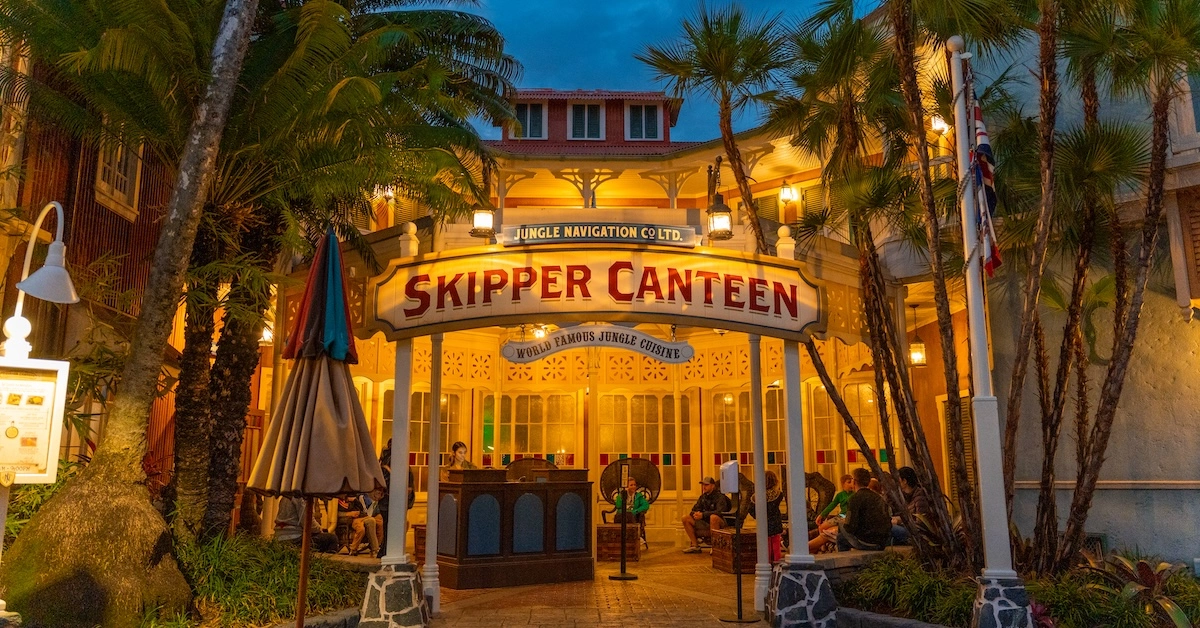 Jungle Navigation Co. LTD Skipper Canteen exterior at night