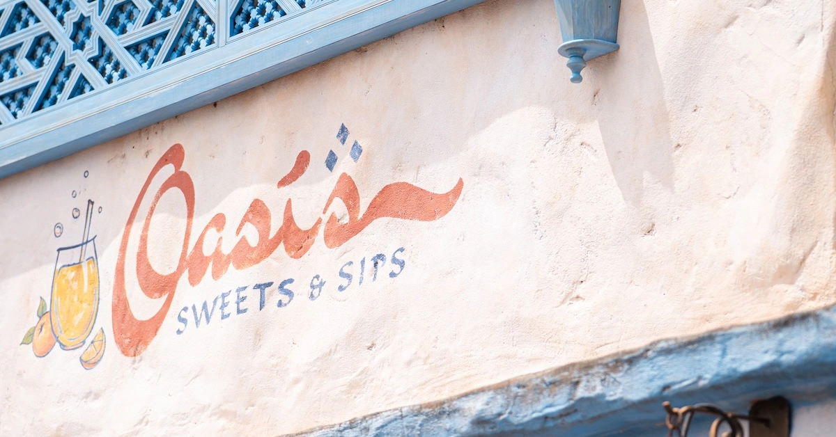 Oasis Sweets & Sips exterior sign