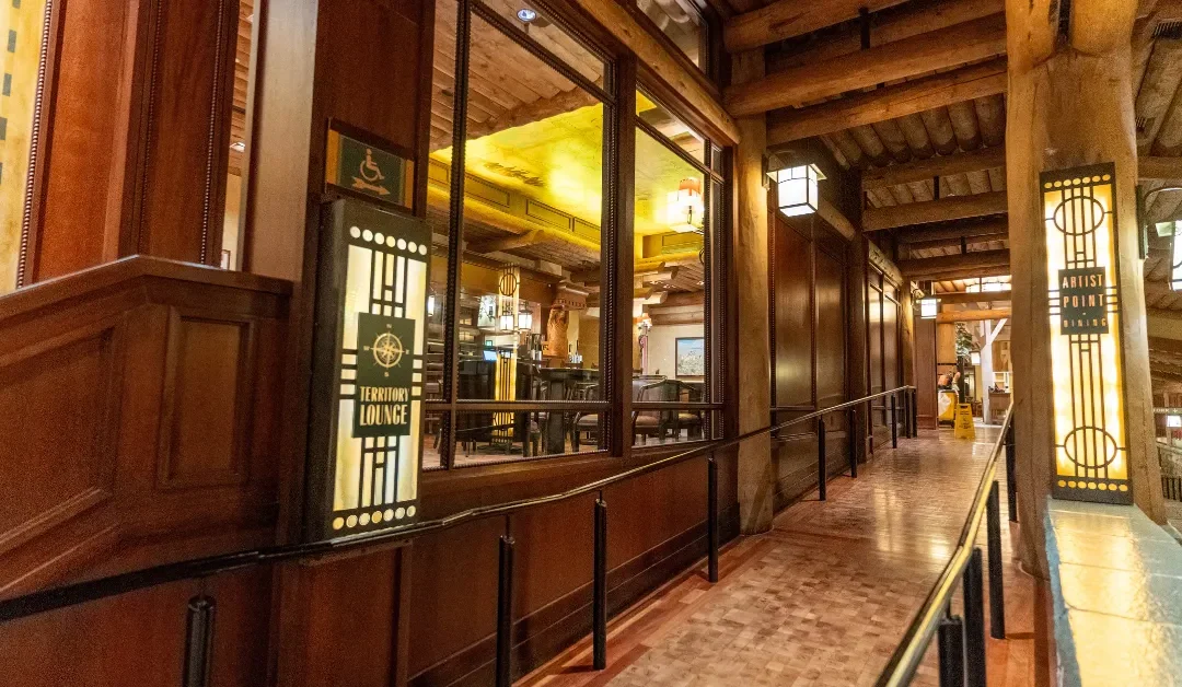 Territory Lounge