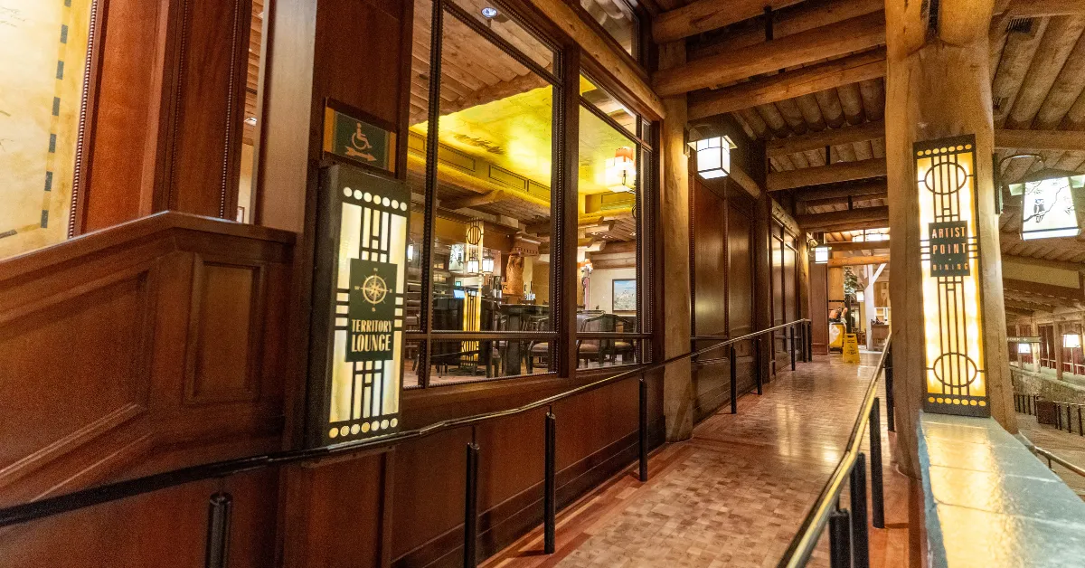 territory lounge