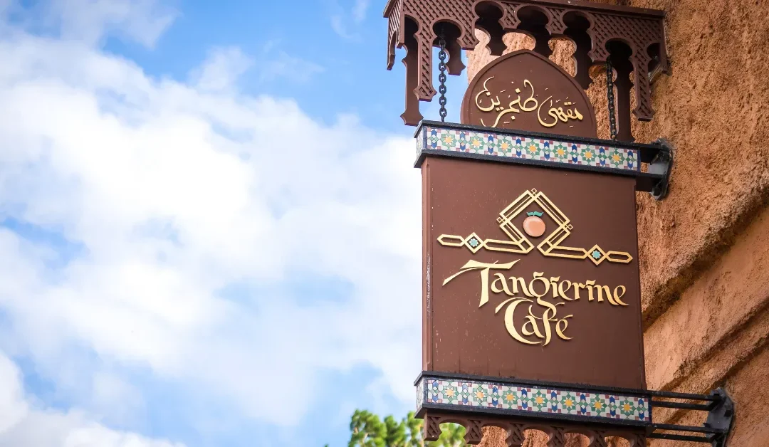 Tangierine Café: Flavors of the Medina