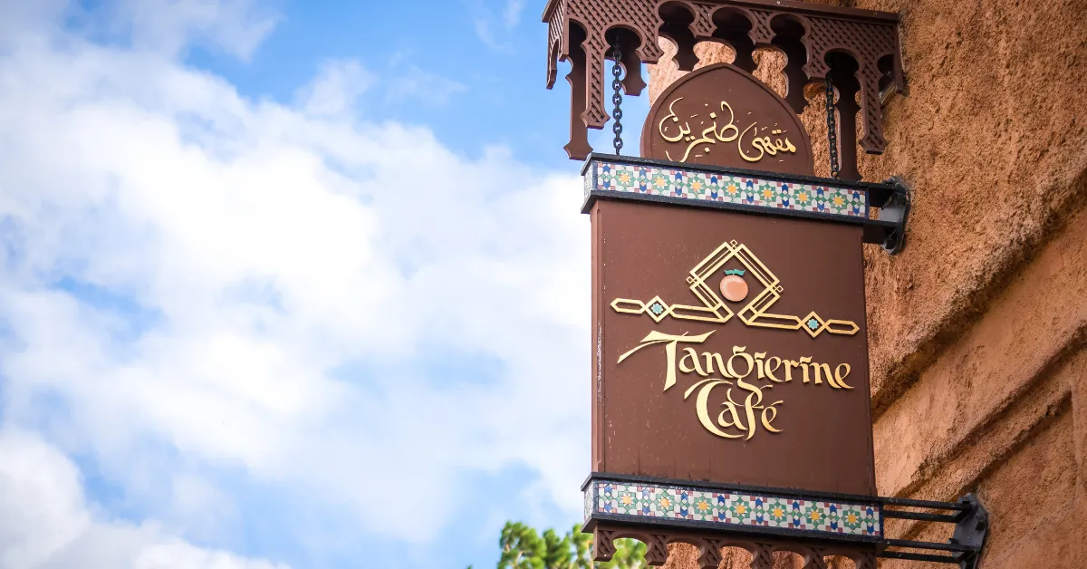 RRAMOS_Tangierine Cafe Sign Horizontal