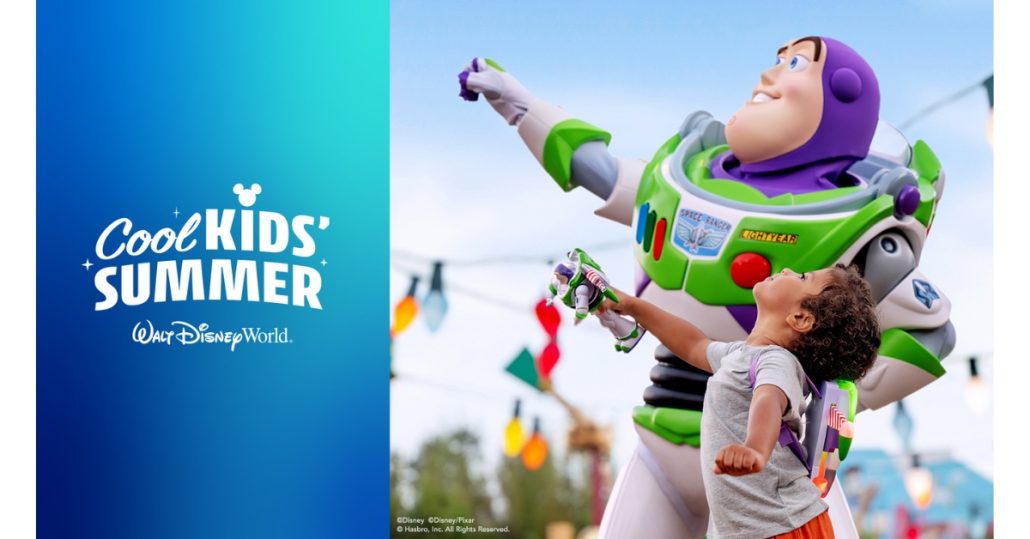Cool KIDS' Summer Sweepstakes